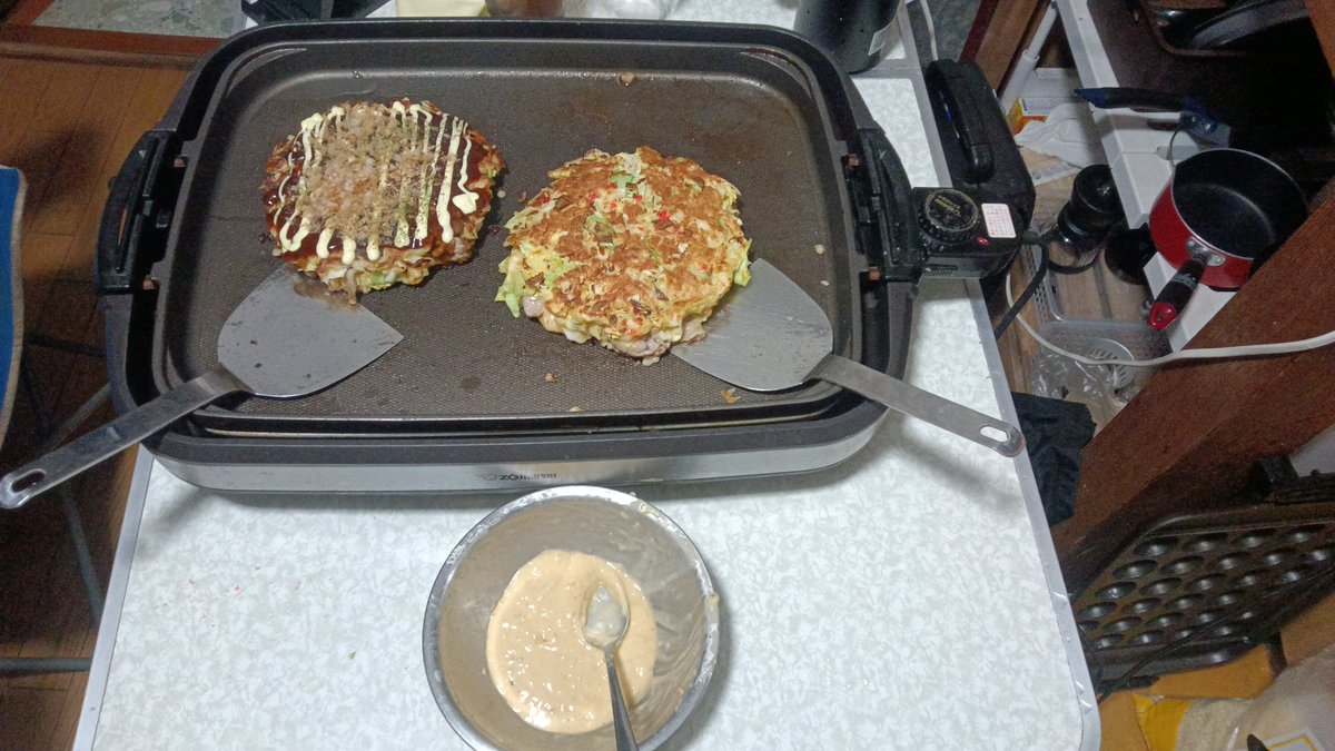 ISEglock17 tweet media