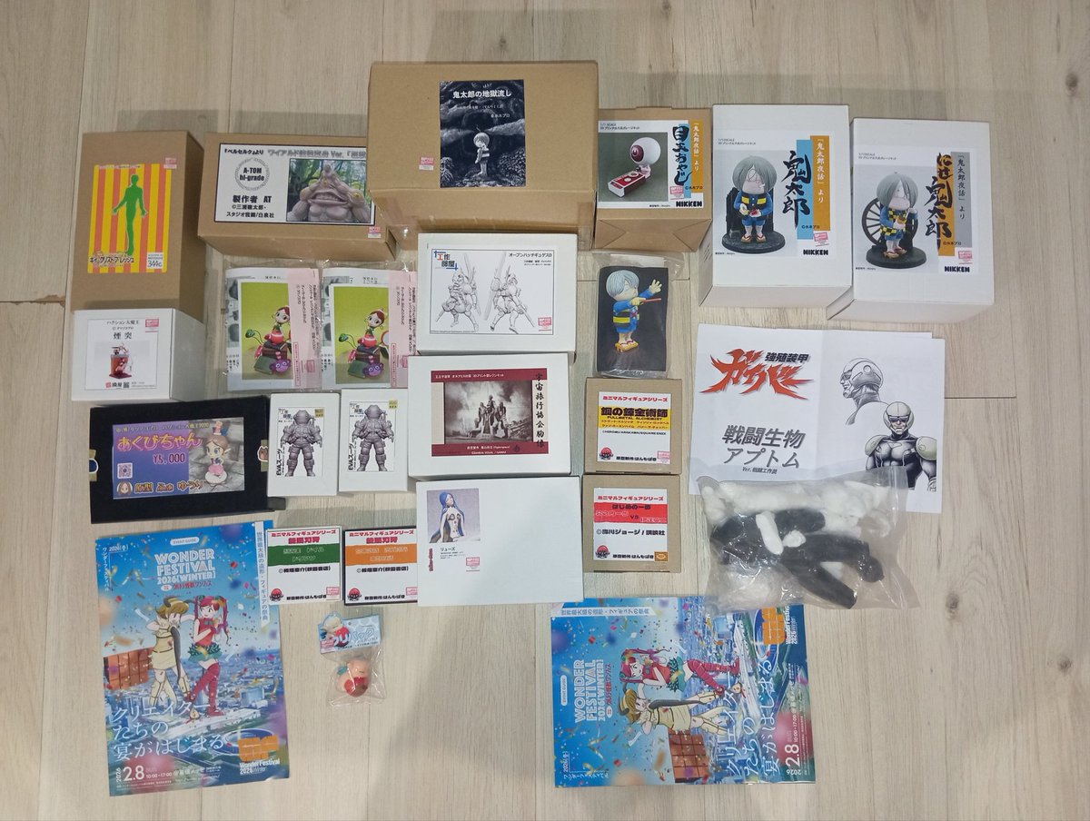 Alex Silver tweet media