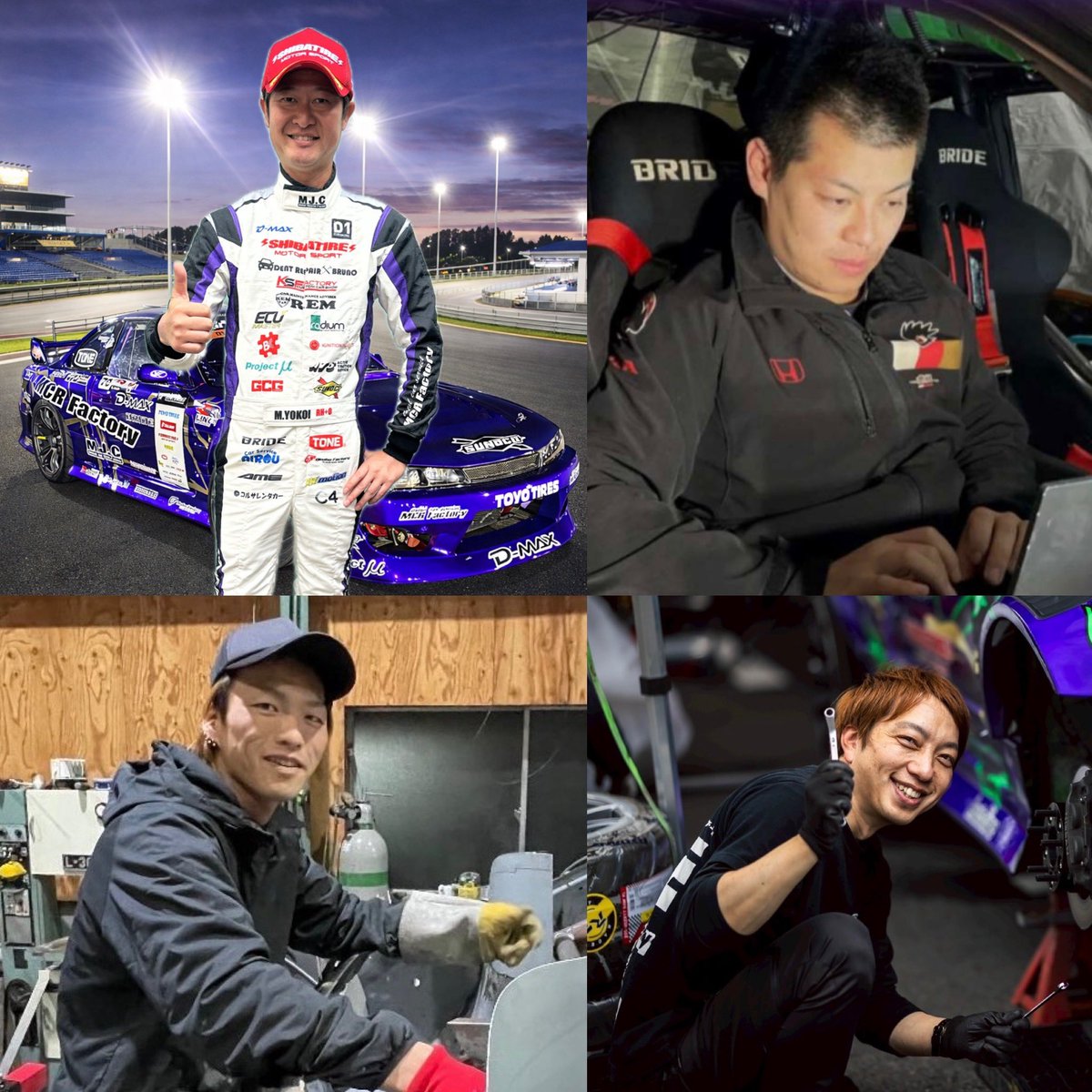 横井 昌志 tweet media