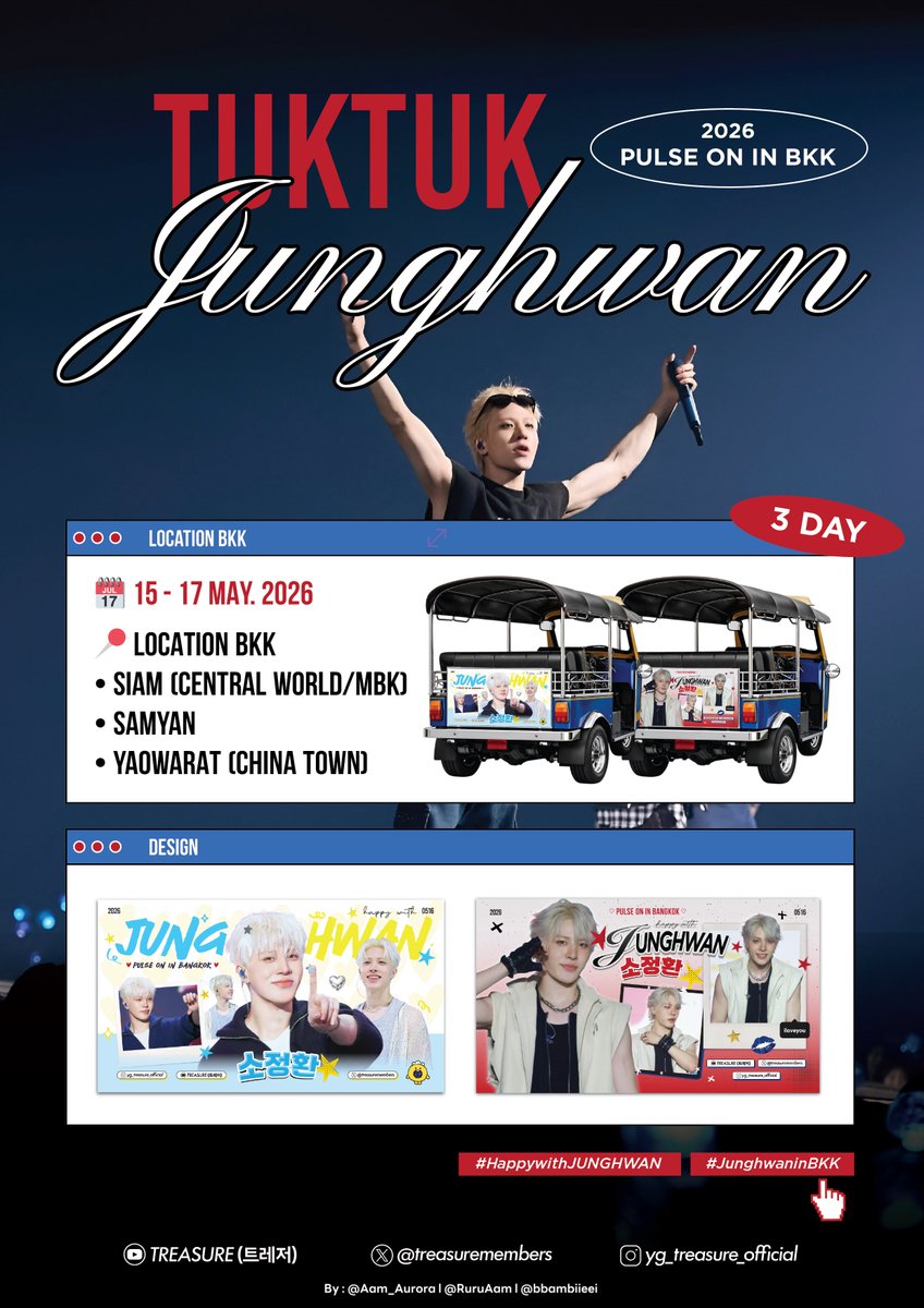 A.aurora🌻🍀( 오로라 )(backup account) tweet media