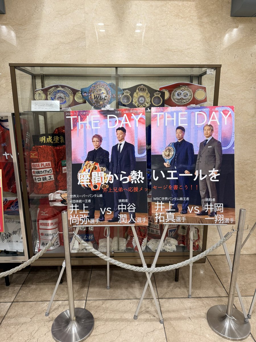 ツナの缶詰🐟 tweet media