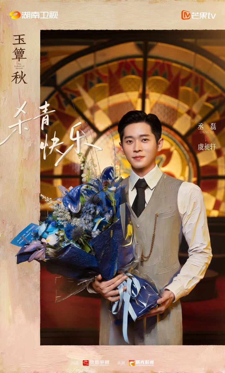 𝙛𝙡𝙤𝙤 ★ tweet media