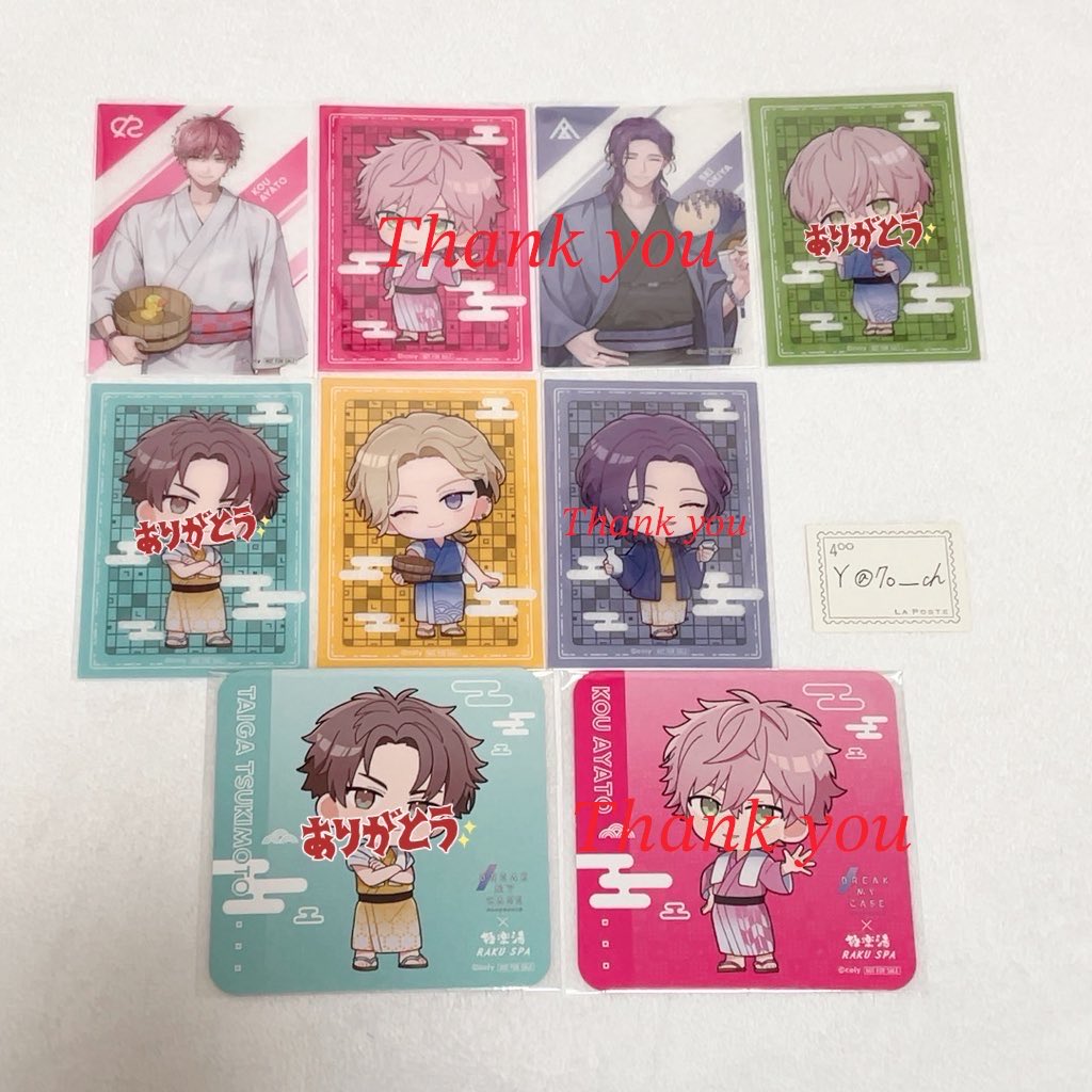 𝐘🍫 tweet media