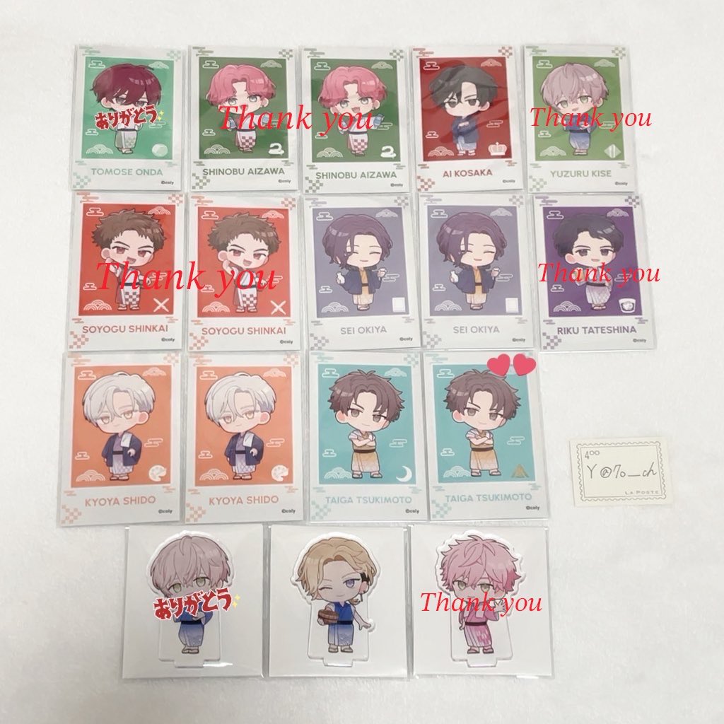 𝐘🍫 tweet media