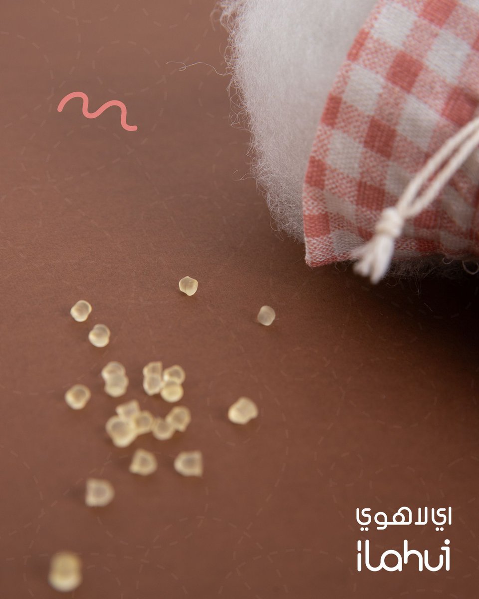 iLahui | اي لاهوي tweet media