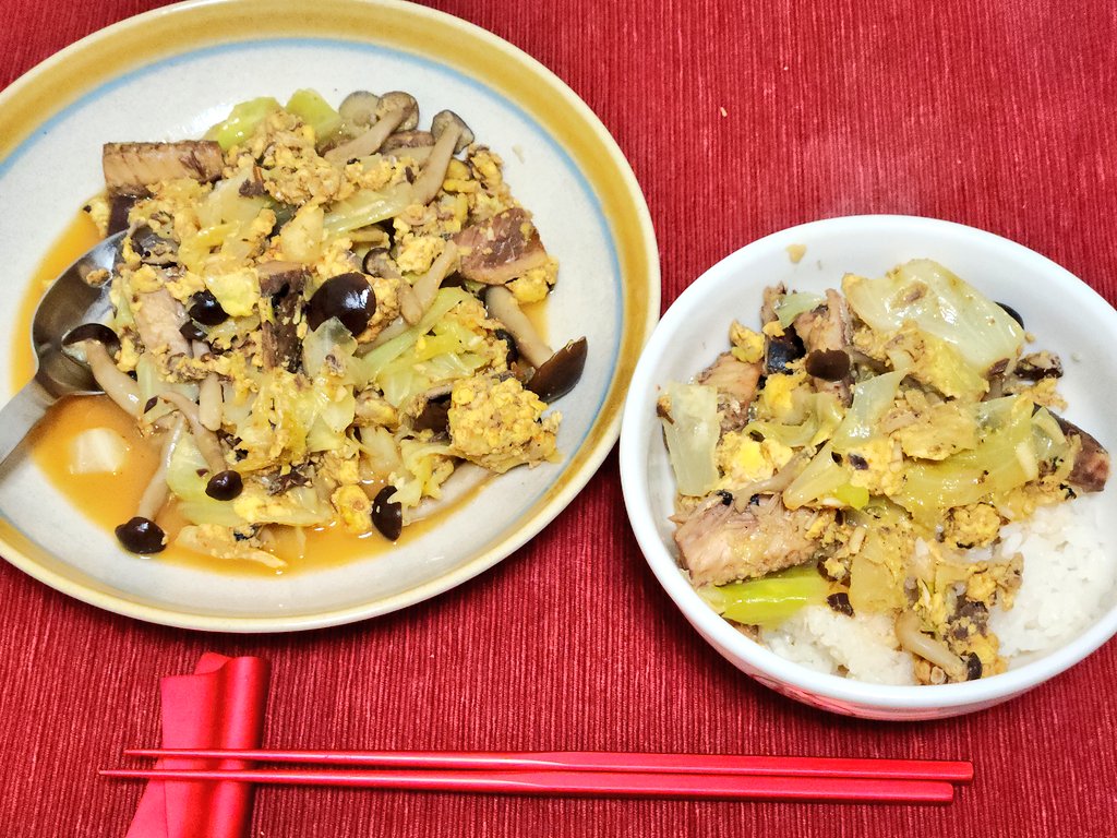 しし🔴べんてん(3歳) tweet media