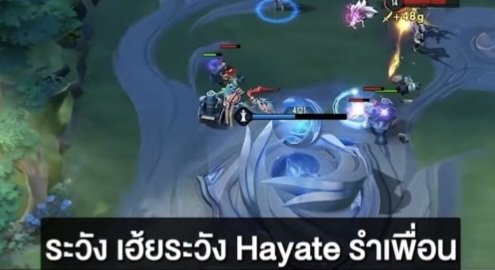 ୧‧₊limernyent #TaoXอมยิ้มบอย tweet media