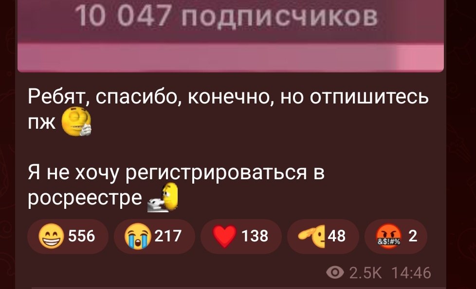 Аниманьяк и прокрастинация 🍅 tweet media