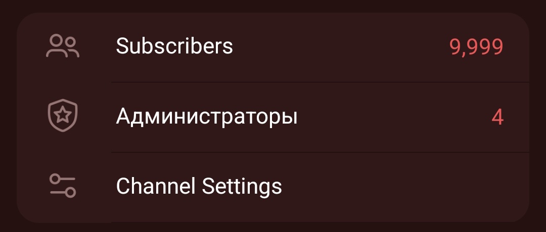 Аниманьяк и прокрастинация 🍅 tweet media