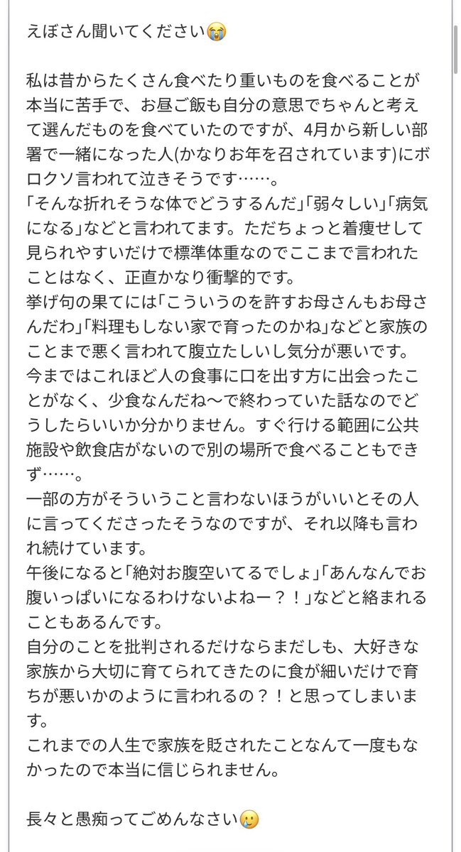 えぼりゅーしょん♯🐶 tweet media