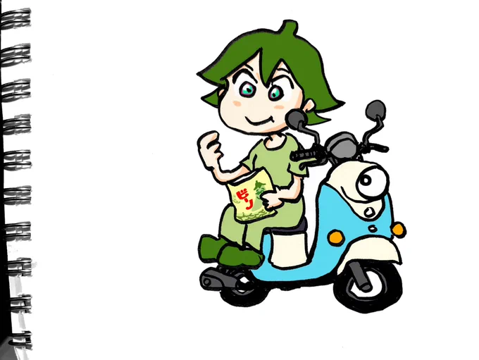 #原付の日
