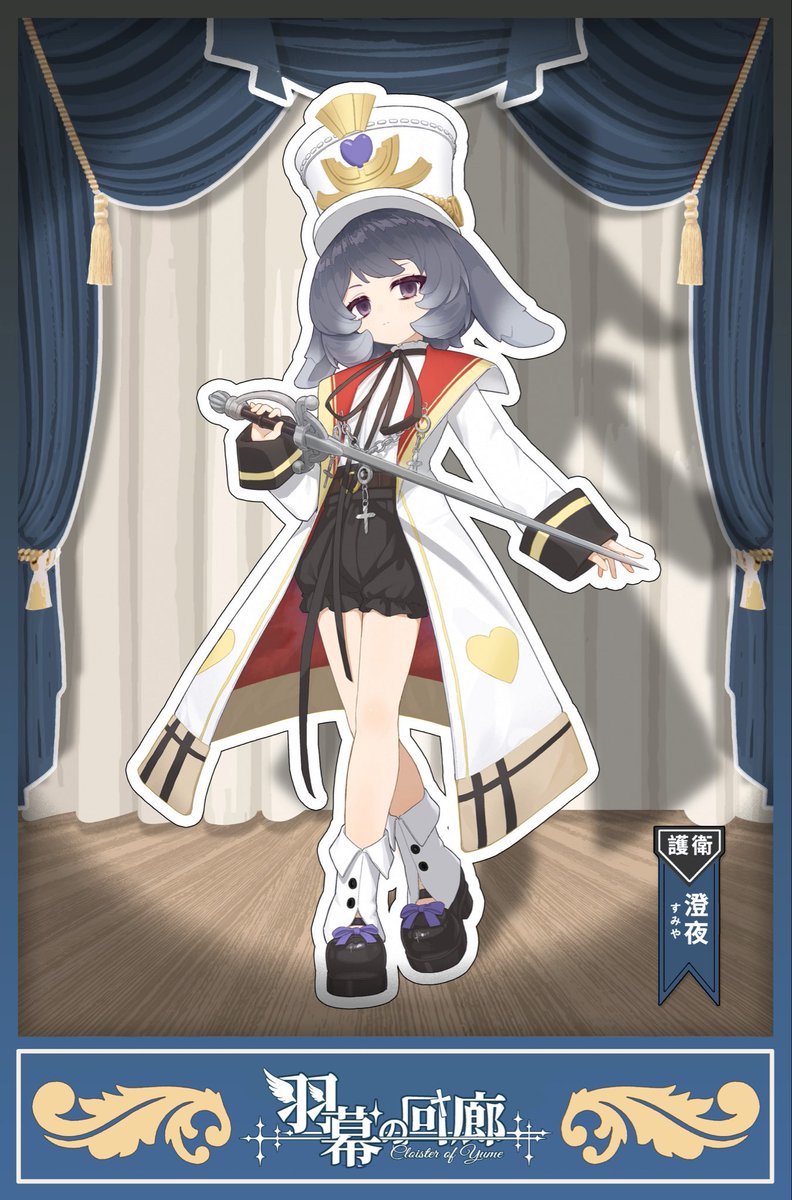 礼李 tweet media