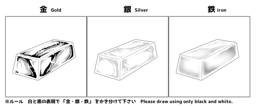 秋天（新） tweet media