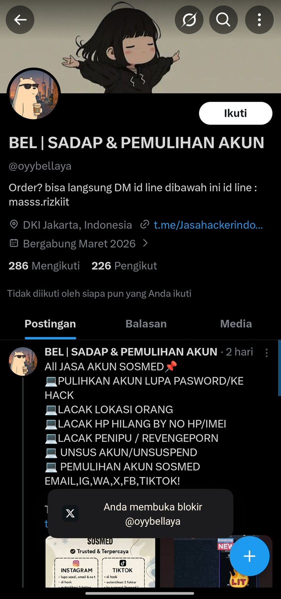 삐약 ♡ ᶠⁱʳ tweet media