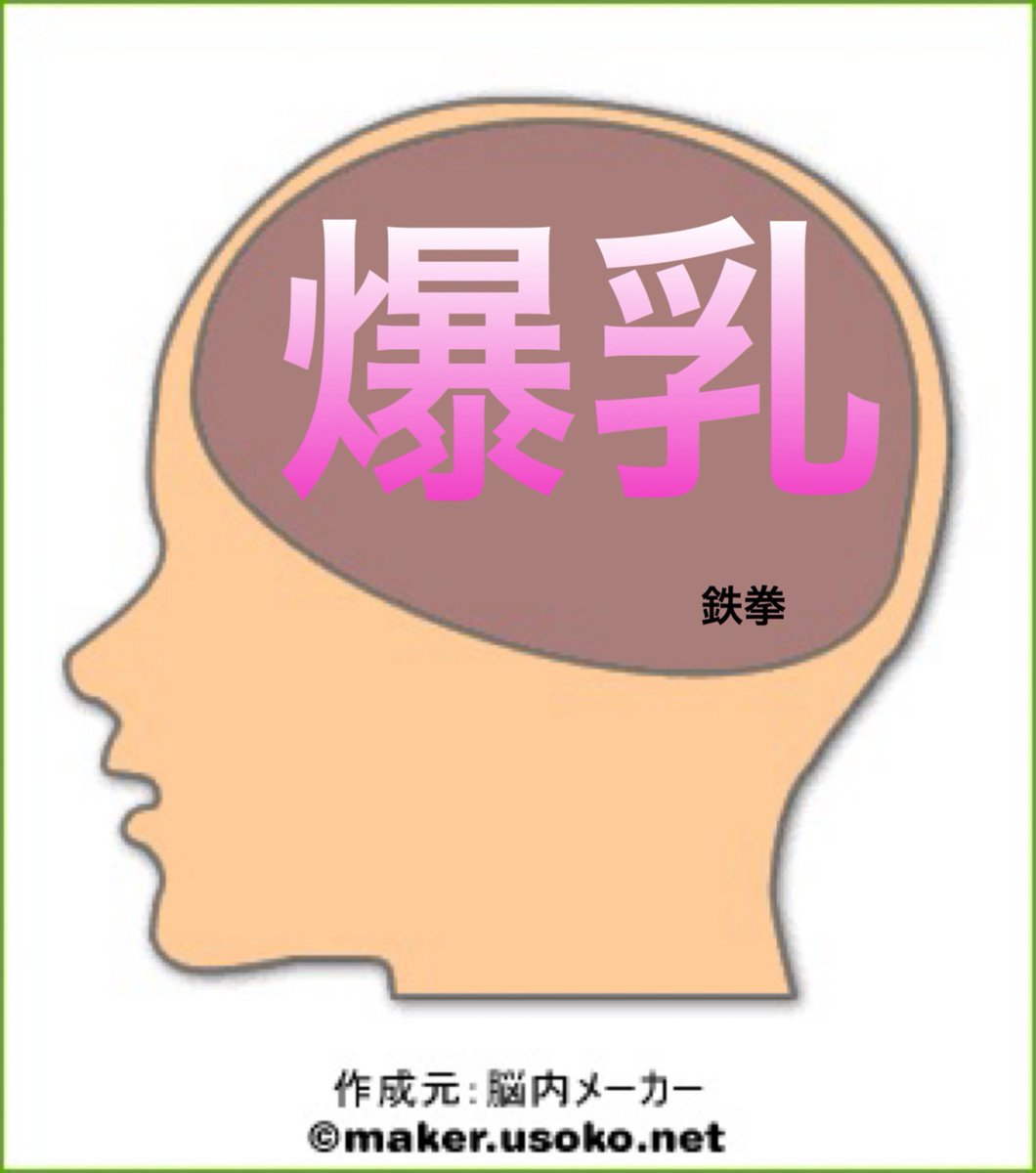 ハワイくん tweet media