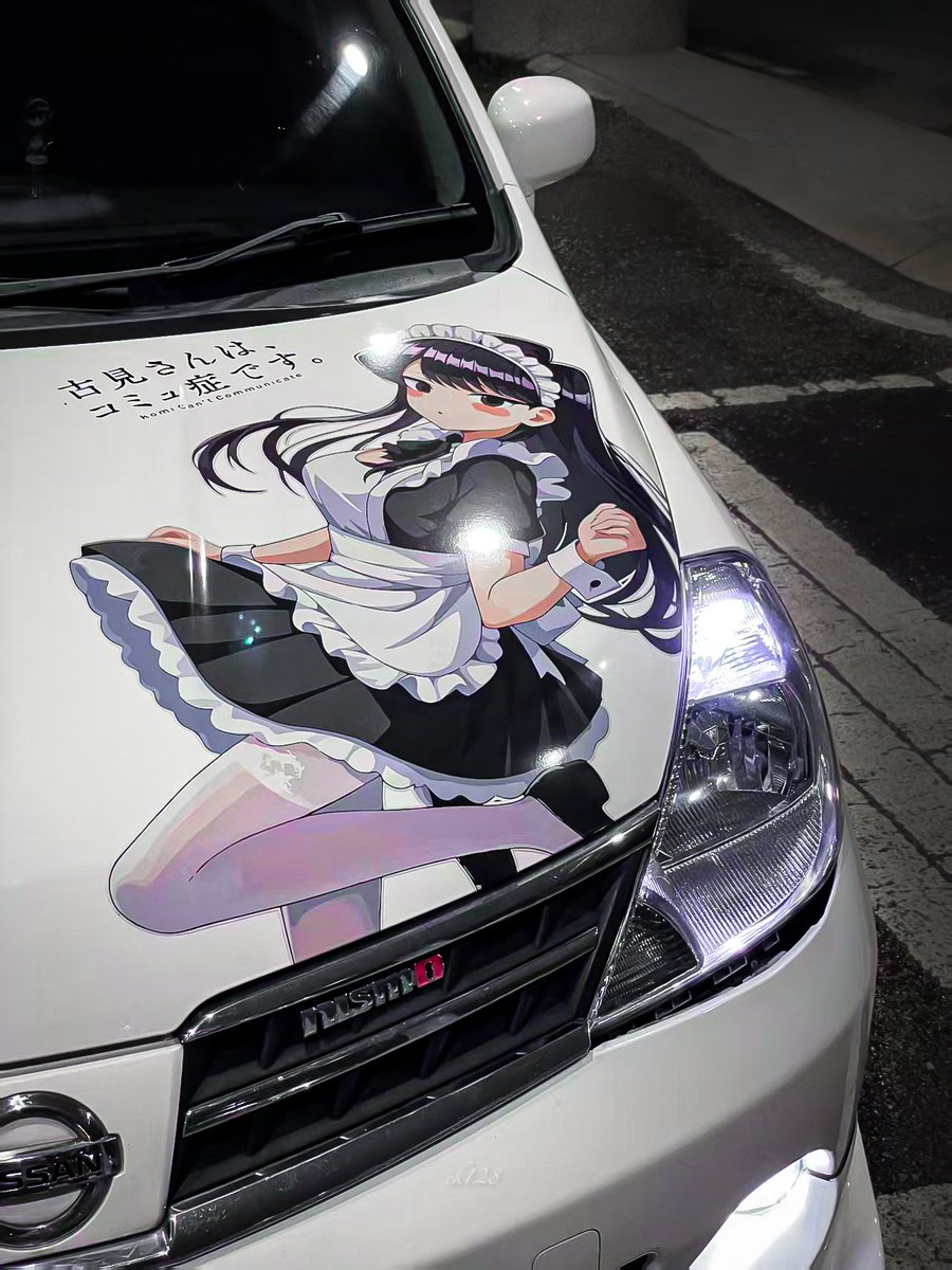 GAN050325's tweet photo. #古見さんはコミュ症です #KomiCantCommunicate #古見さん #komisan #痛车 #itasha https://t.co/mbA0GrYsyJ