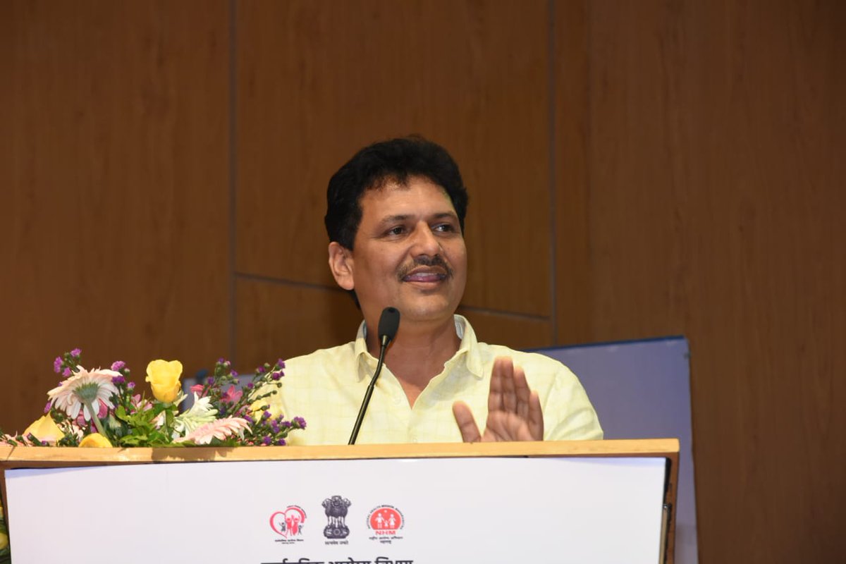 PHD Maha Health IEC Official tweet media