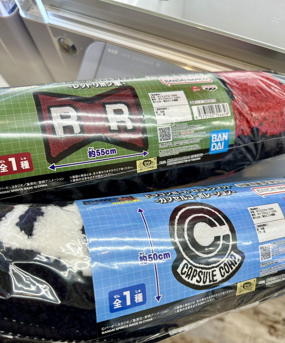 デュフレーン tweet media