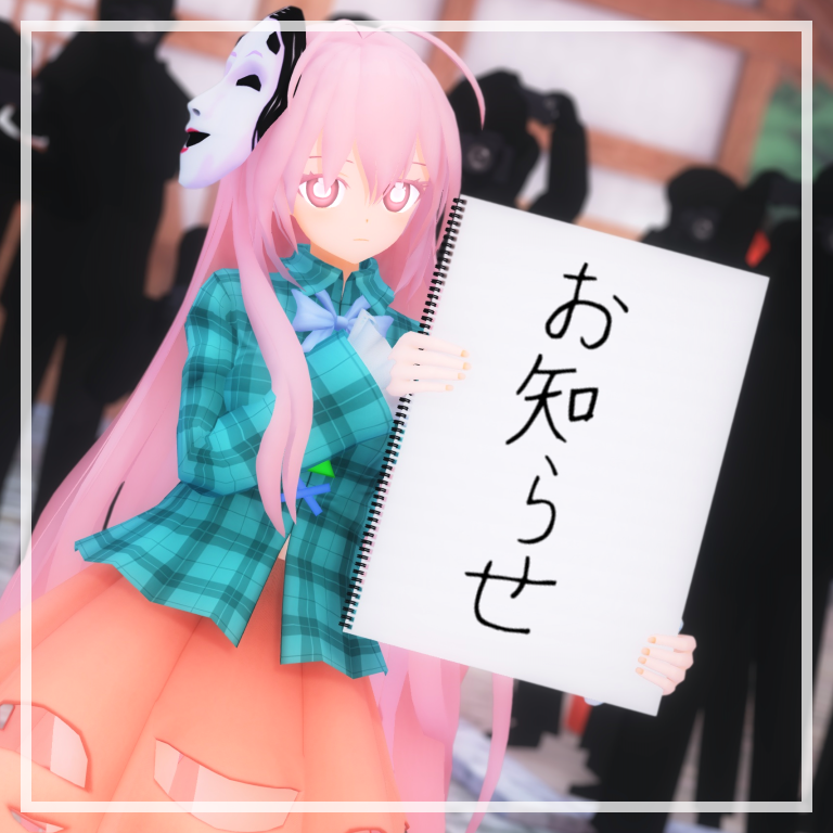 ☁ミスト☁🔞 tweet media