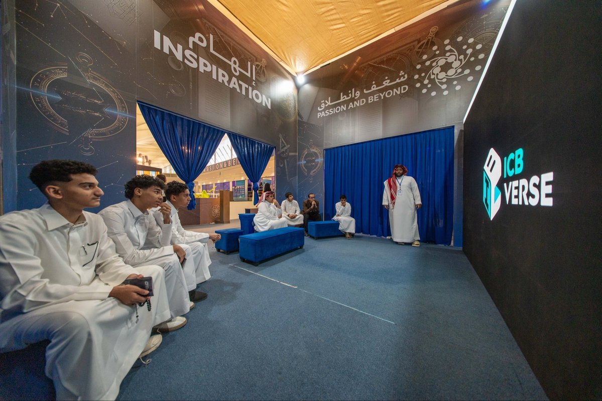 ICB VERSE tweet media