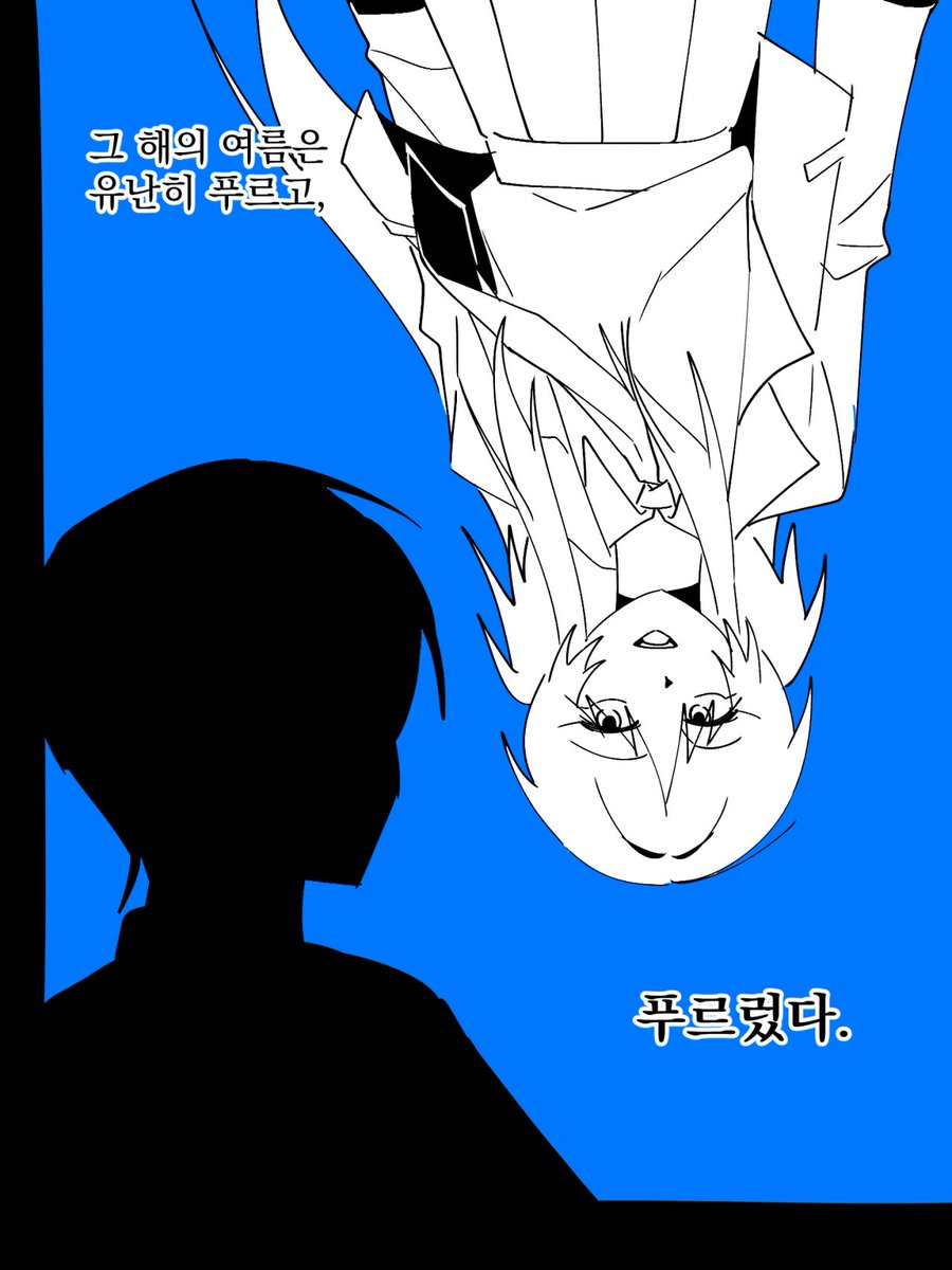 Pull__bbang's tweet photo. https://t.co/lpOkAUacYI