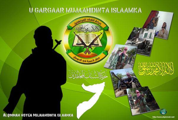 #BreakingSecurityAlert DEADLY AIRSTRIKE ON AL SHABAAB IN MUDUG The ...