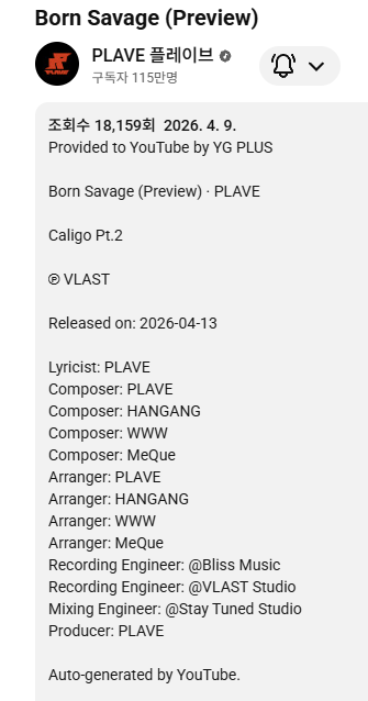 미쟝센_ tweet media