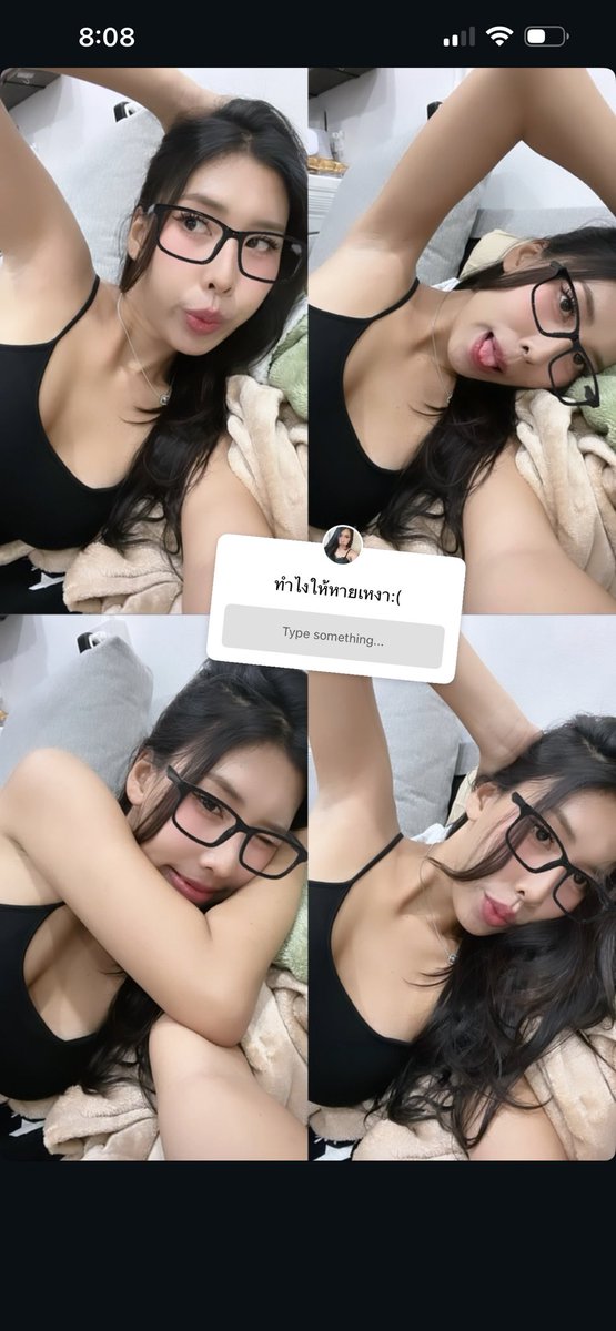 ผักกระเฉด tweet media