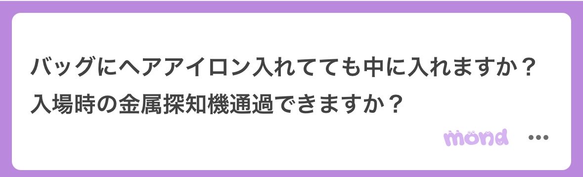 五月雨 tweet media