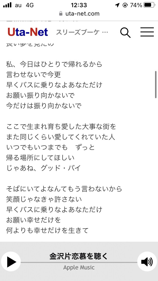 🎉✨祝‼️蓮ノ空アニメ化✨🎉百生吟男(ももせぎんお tweet media