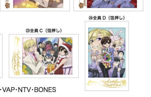 ﾛｸﾀ tweet media