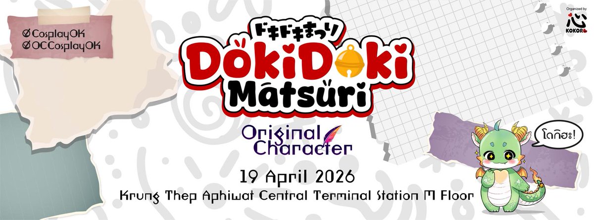 tinydreamstudio tweet media