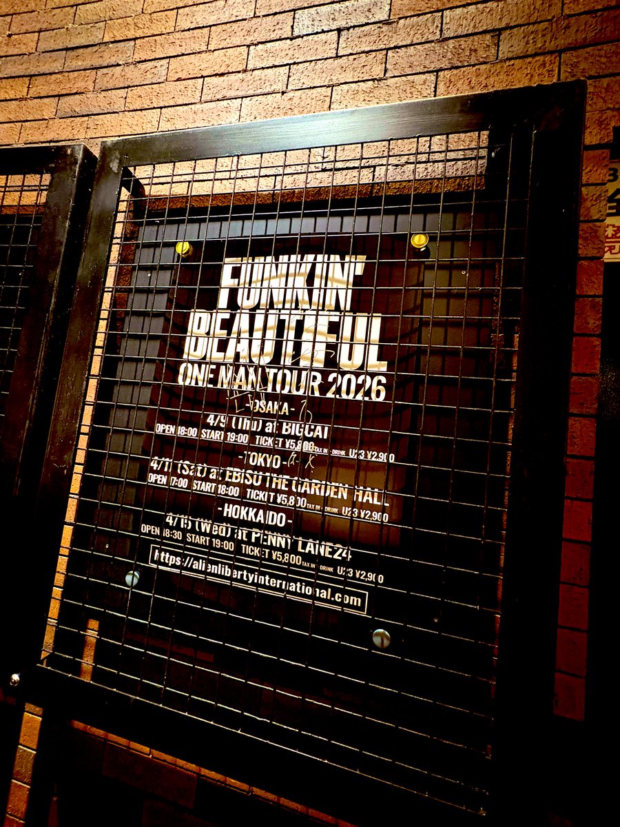 Ryøü🍸🍛 tweet media