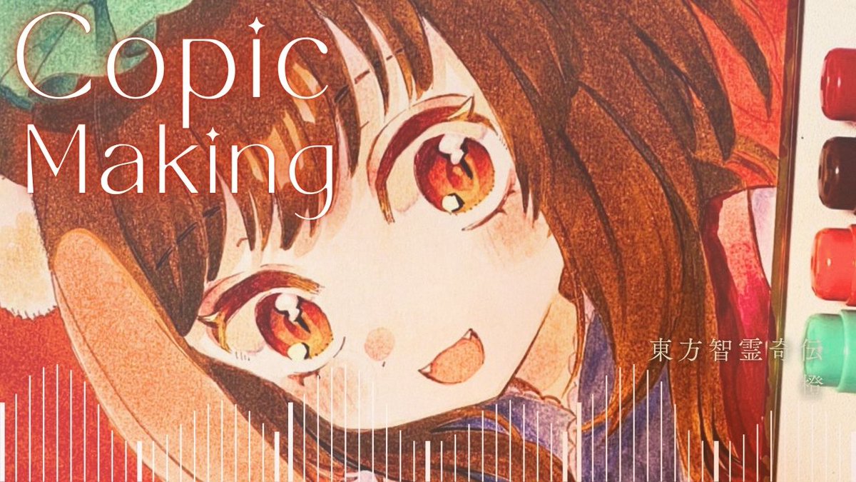 高坂 梓🐥長野県マンガ連載中 tweet media