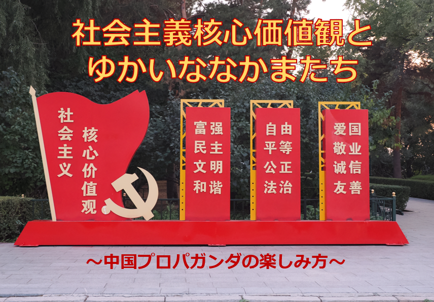 しか🦌@🇯🇵mixi2は同ID tweet media