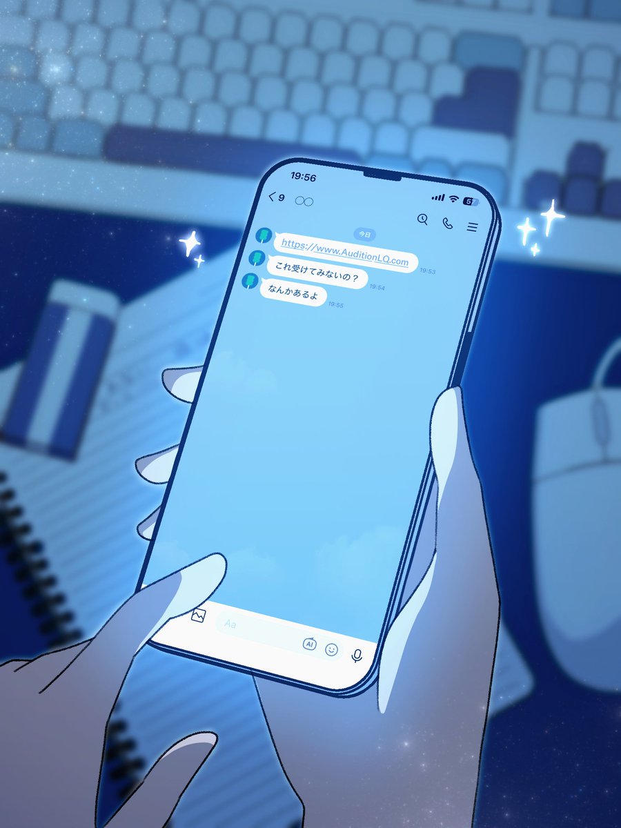 るみきゅー【LuminousQute】 tweet media