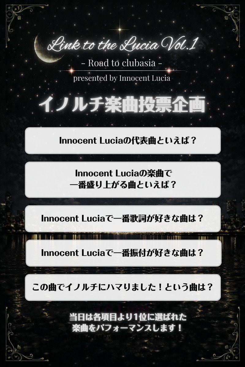 Innocent Lucia tweet media
