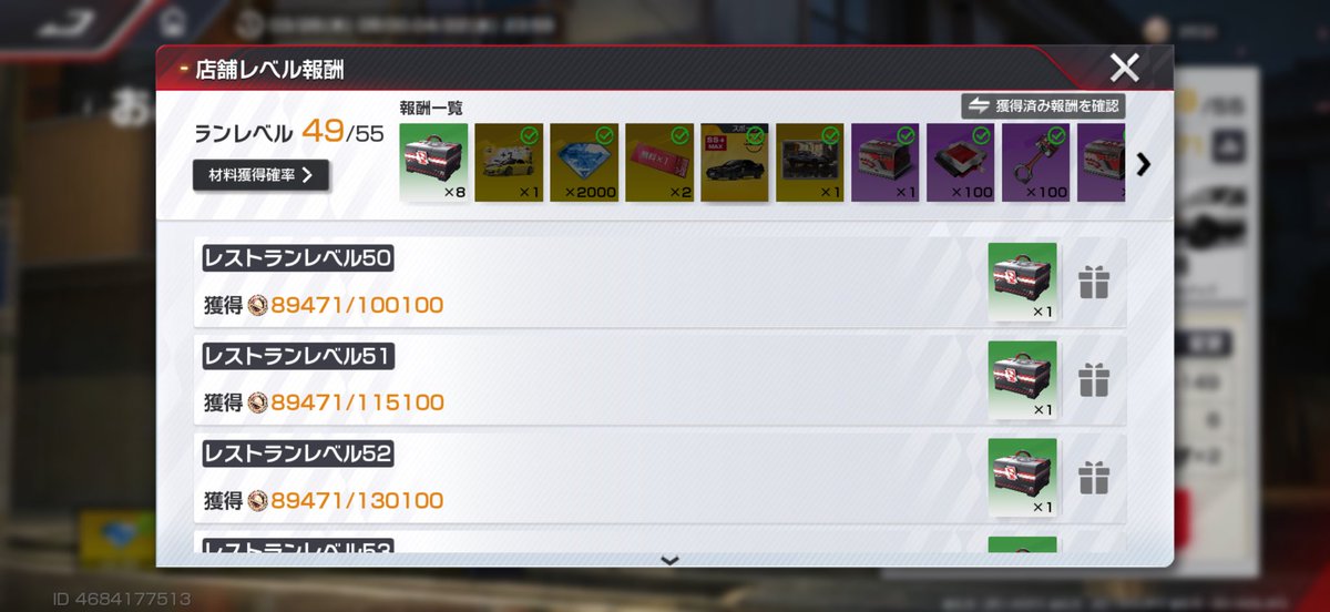 🩵小吉⊿🩷 tweet media