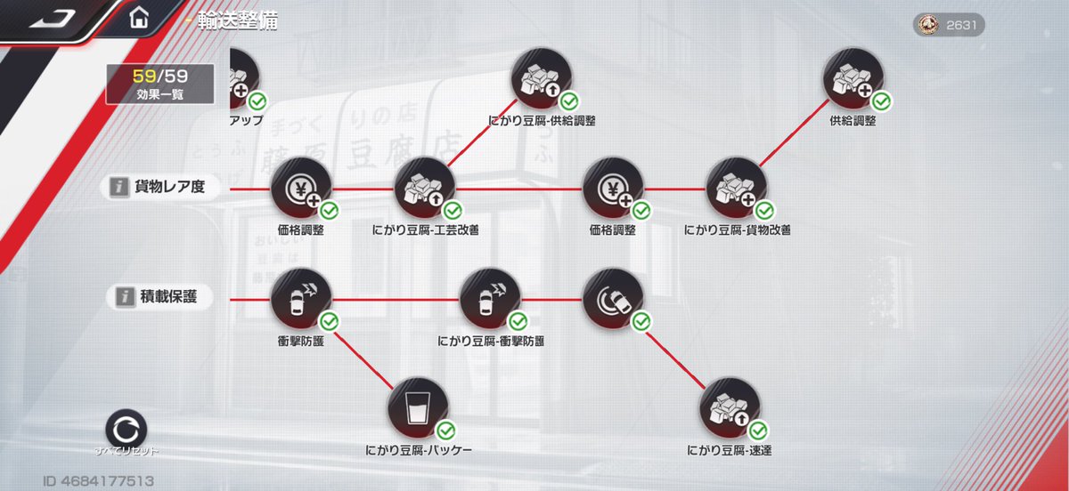 🩵小吉⊿🩷 tweet media