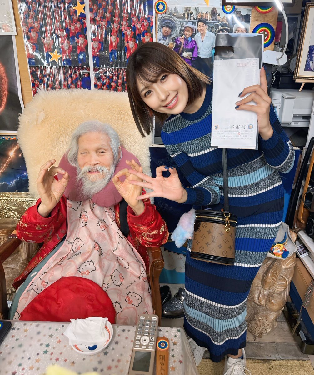ついに！！！！！！
私も宇宙のパワーを貰いに行ってきました‼️
おっけー👌

#つばさ舞の休日 https://t.co/Yy9SLMrCMK