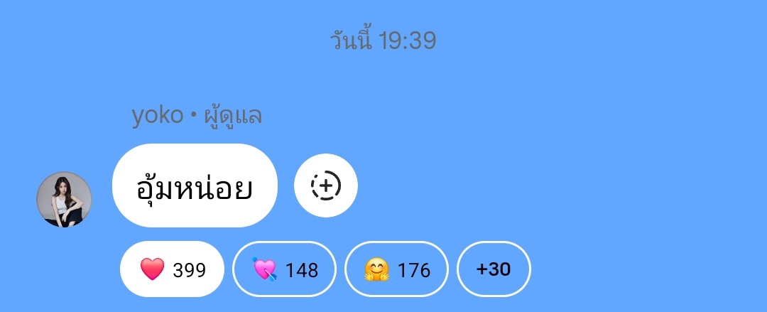 Yoko Apasra (Official Fan) tweet media