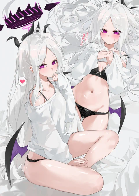 ヒナ