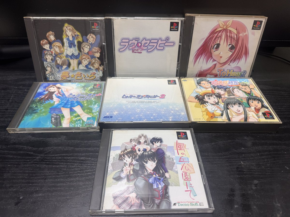 ZERBERUS tweet media