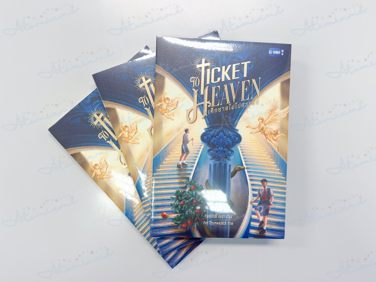 𝕊𝕒𝕠 ᯓ ᢉ𐭩 tweet media