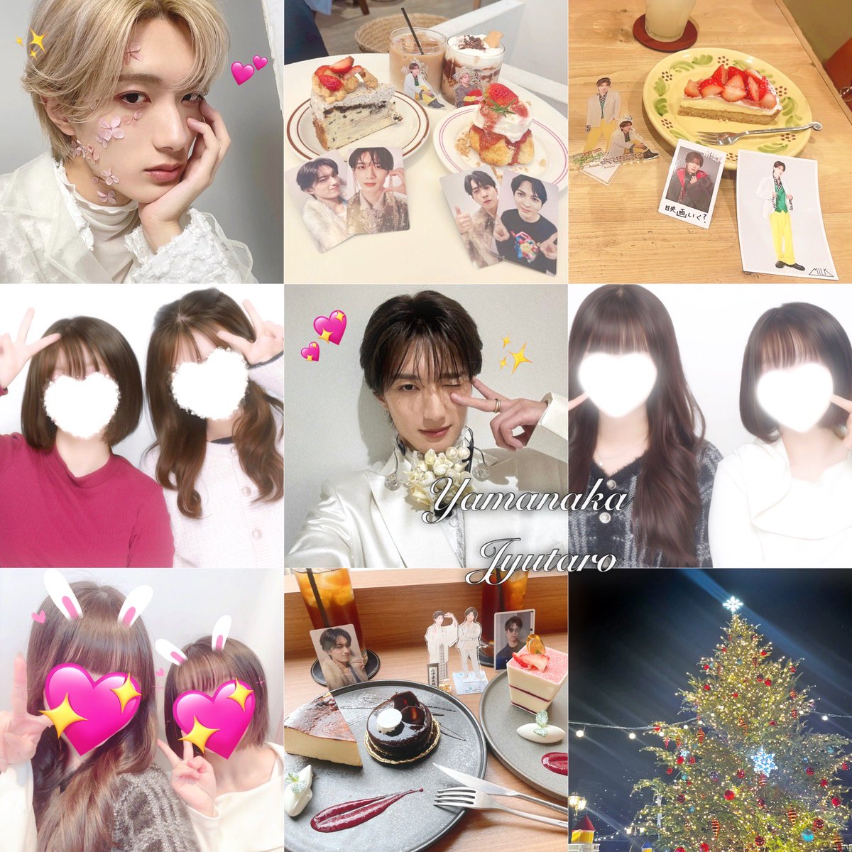 あい🎀✨ tweet media