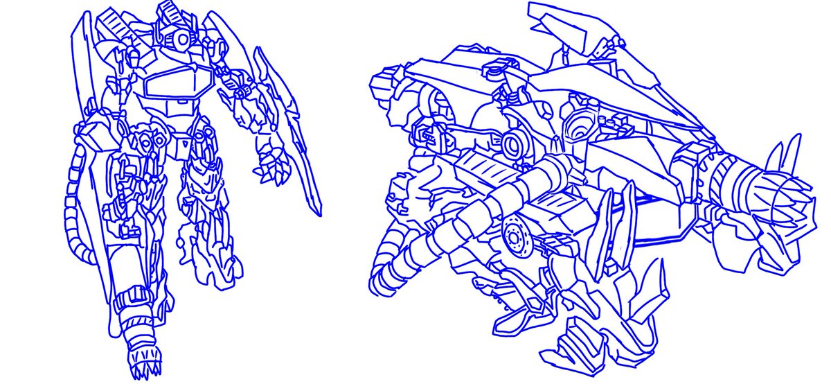 Atarashii tweet media