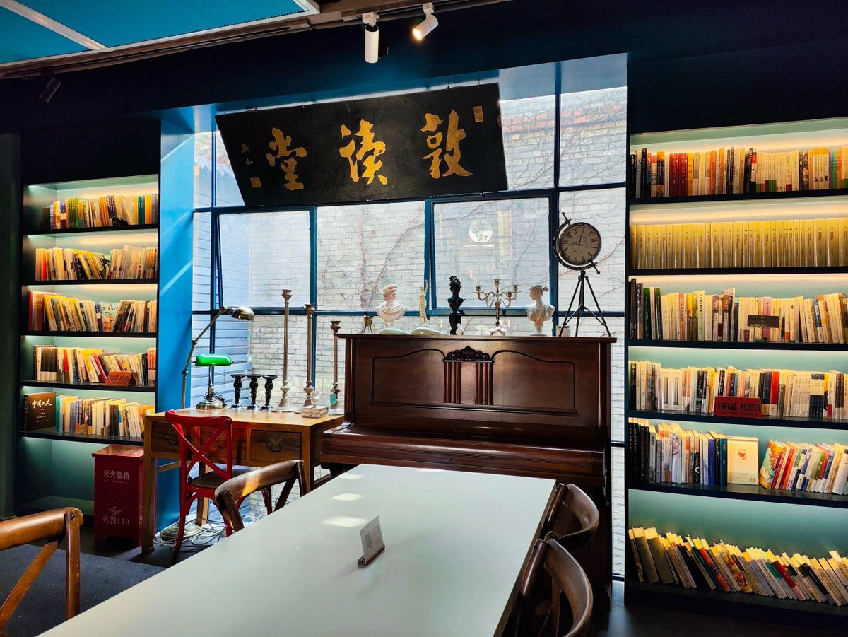 Nashville Recycling tweet media