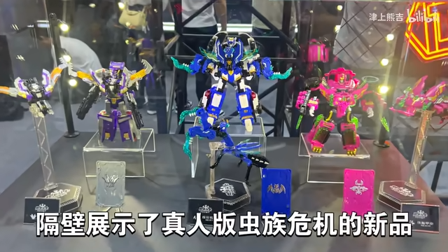 なりけむ tweet media