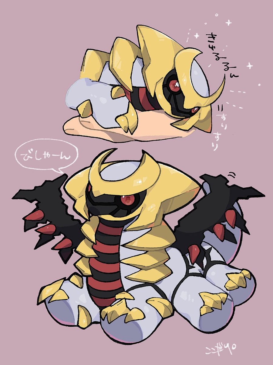 ここだり/強謙No.26 tweet media