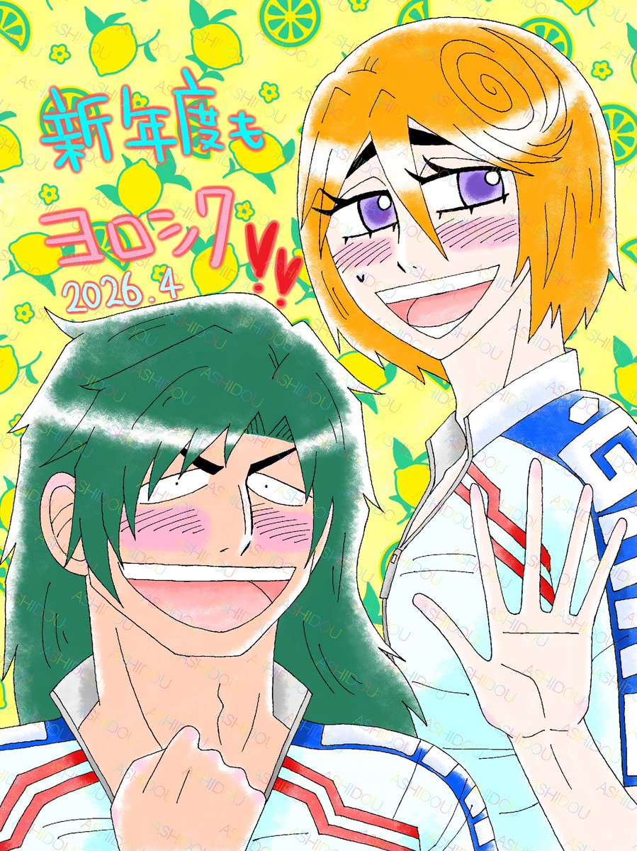 くろすけ tweet media